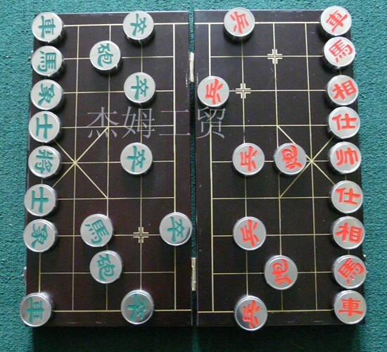 Titanium Chinese Chess