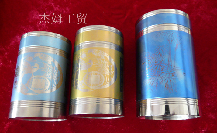 Titanium tea caddy