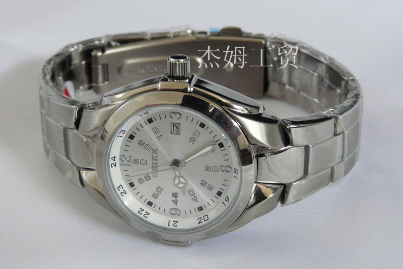  Seiko Titanium watches