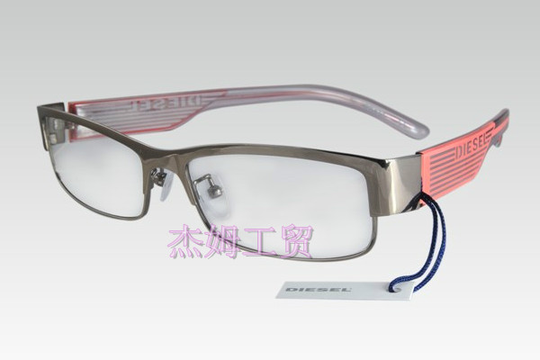 Titanium glasses frame