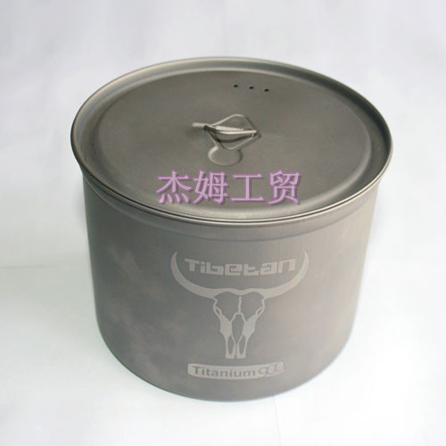 Titanium outdoor lunch boxes