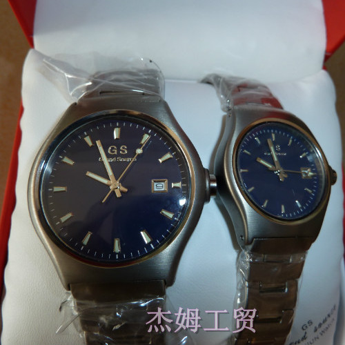 GS Titanium watches for lovers