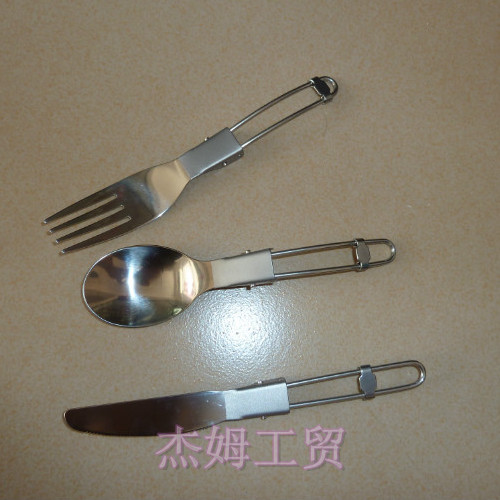 The titanium Outdoor the folding cutlery (fork spoon knife)