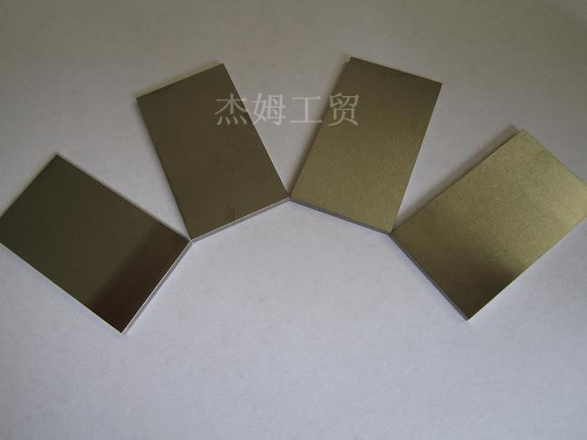 Pure tungsten plate