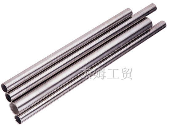 Zirconium tube
