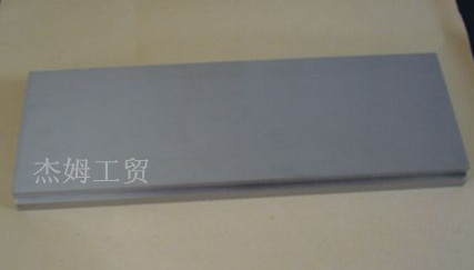 Niobium plate