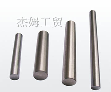 Nickel rods