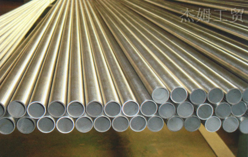 Nickel tube