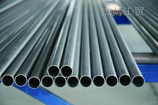Titanium tube