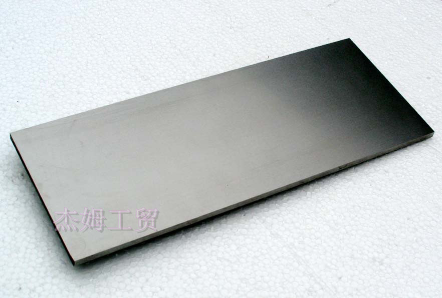Tungsten plate