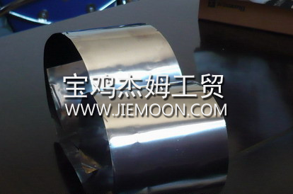 Tantalum foil
