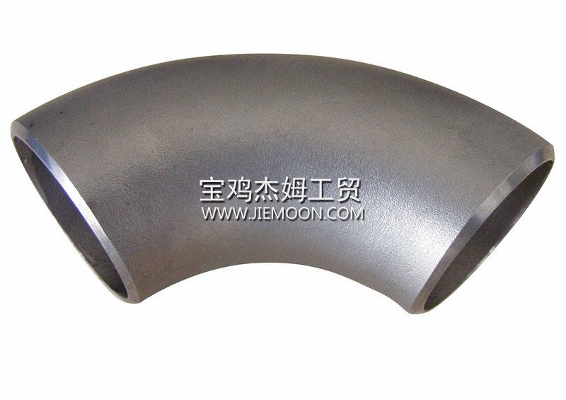 Titanium elbow