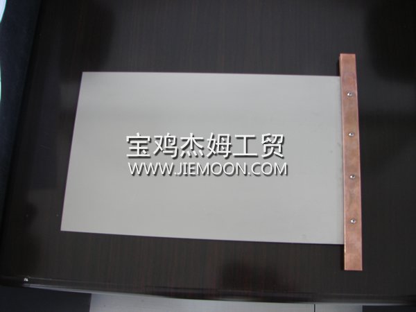 titanium anode plate for electrolysis