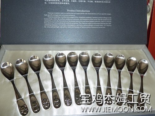 The 12 zodiac titanium spoons