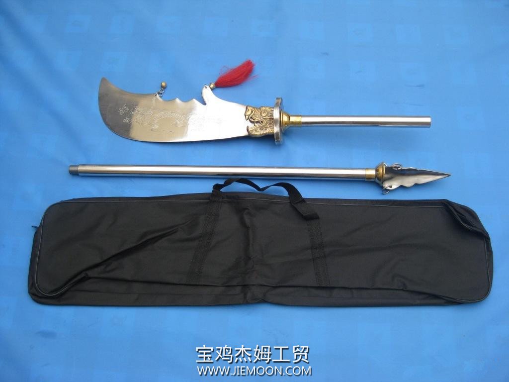 Titanium Broadsword