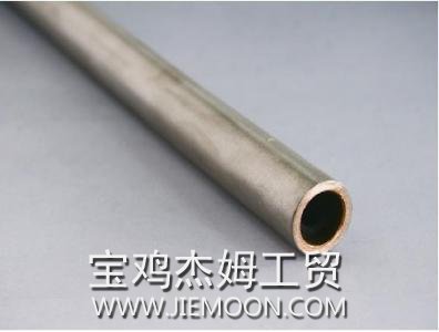Titanium copper composite pipe